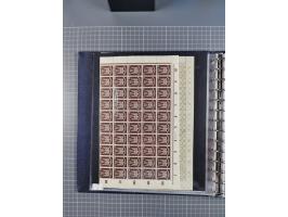 1919/23, meist postfrische Sammlung mit über 200 Bögen, bis auf wenige aufgetrennte Exemplare in kpl. Bogen, dabei auch etwas