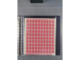 1919/23, meist postfrische Sammlung mit über 200 Bögen, bis auf wenige aufgetrennte Exemplare in kpl. Bogen, dabei auch etwas