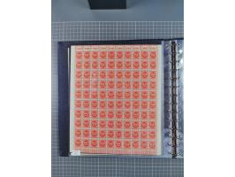 1919/23, meist postfrische Sammlung mit über 200 Bögen, bis auf wenige aufgetrennte Exemplare in kpl. Bogen, dabei auch etwas