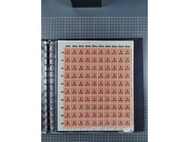 1919/23, meist postfrische Sammlung mit über 200 Bögen, bis auf wenige aufgetrennte Exemplare in kpl. Bogen, dabei auch etwas