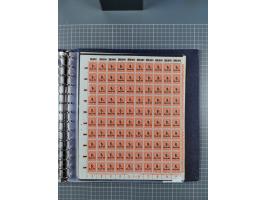 1919/23, meist postfrische Sammlung mit über 200 Bögen, bis auf wenige aufgetrennte Exemplare in kpl. Bogen, dabei auch etwas