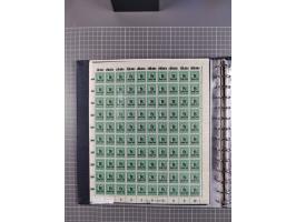 1919/23, meist postfrische Sammlung mit über 200 Bögen, bis auf wenige aufgetrennte Exemplare in kpl. Bogen, dabei auch etwas