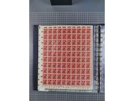 1919/23, meist postfrische Sammlung mit über 200 Bögen, bis auf wenige aufgetrennte Exemplare in kpl. Bogen, dabei auch etwas