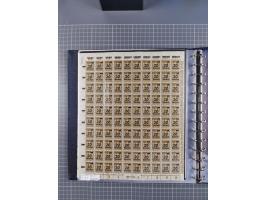 1919/23, meist postfrische Sammlung mit über 200 Bögen, bis auf wenige aufgetrennte Exemplare in kpl. Bogen, dabei auch etwas