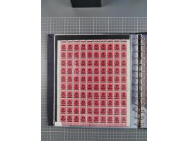 1919/23, meist postfrische Sammlung mit über 200 Bögen, bis auf wenige aufgetrennte Exemplare in kpl. Bogen, dabei auch etwas