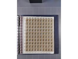 1919/23, meist postfrische Sammlung mit über 200 Bögen, bis auf wenige aufgetrennte Exemplare in kpl. Bogen, dabei auch etwas