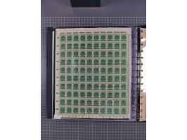 1919/23, meist postfrische Sammlung mit über 200 Bögen, bis auf wenige aufgetrennte Exemplare in kpl. Bogen, dabei auch etwas