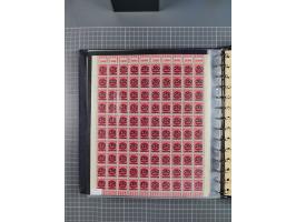 1919/23, meist postfrische Sammlung mit über 200 Bögen, bis auf wenige aufgetrennte Exemplare in kpl. Bogen, dabei auch etwas