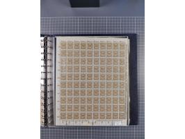 1919/23, meist postfrische Sammlung mit über 200 Bögen, bis auf wenige aufgetrennte Exemplare in kpl. Bogen, dabei auch etwas