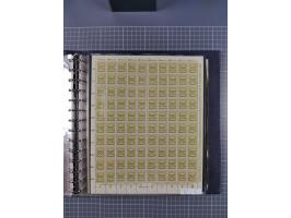 1919/23, meist postfrische Sammlung mit über 200 Bögen, bis auf wenige aufgetrennte Exemplare in kpl. Bogen, dabei auch etwas