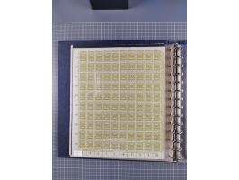 1919/23, meist postfrische Sammlung mit über 200 Bögen, bis auf wenige aufgetrennte Exemplare in kpl. Bogen, dabei auch etwas