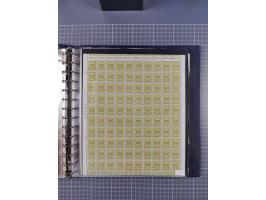 1919/23, meist postfrische Sammlung mit über 200 Bögen, bis auf wenige aufgetrennte Exemplare in kpl. Bogen, dabei auch etwas