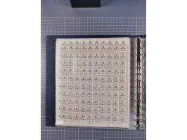 1919/23, meist postfrische Sammlung mit über 200 Bögen, bis auf wenige aufgetrennte Exemplare in kpl. Bogen, dabei auch etwas