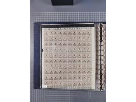 1919/23, meist postfrische Sammlung mit über 200 Bögen, bis auf wenige aufgetrennte Exemplare in kpl. Bogen, dabei auch etwas