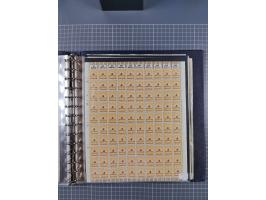 1919/23, meist postfrische Sammlung mit über 200 Bögen, bis auf wenige aufgetrennte Exemplare in kpl. Bogen, dabei auch etwas