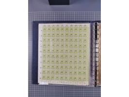 1919/23, meist postfrische Sammlung mit über 200 Bögen, bis auf wenige aufgetrennte Exemplare in kpl. Bogen, dabei auch etwas