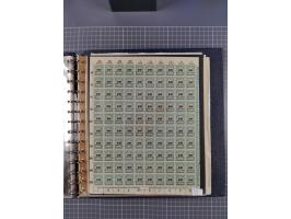 1919/23, meist postfrische Sammlung mit über 200 Bögen, bis auf wenige aufgetrennte Exemplare in kpl. Bogen, dabei auch etwas