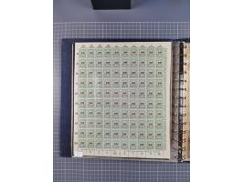 1919/23, meist postfrische Sammlung mit über 200 Bögen, bis auf wenige aufgetrennte Exemplare in kpl. Bogen, dabei auch etwas