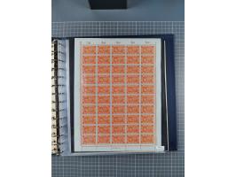 1919/23, meist postfrische Sammlung mit über 200 Bögen, bis auf wenige aufgetrennte Exemplare in kpl. Bogen, dabei auch etwas