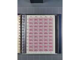 1919/23, meist postfrische Sammlung mit über 200 Bögen, bis auf wenige aufgetrennte Exemplare in kpl. Bogen, dabei auch etwas