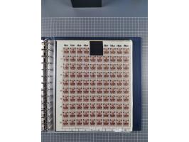 1919/23, meist postfrische Sammlung mit über 200 Bögen, bis auf wenige aufgetrennte Exemplare in kpl. Bogen, dabei auch etwas