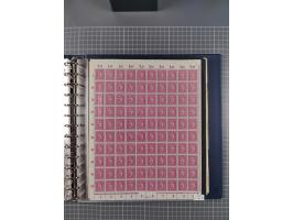 1919/23, meist postfrische Sammlung mit über 200 Bögen, bis auf wenige aufgetrennte Exemplare in kpl. Bogen, dabei auch etwas