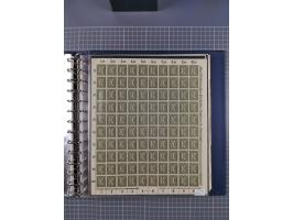 1919/23, meist postfrische Sammlung mit über 200 Bögen, bis auf wenige aufgetrennte Exemplare in kpl. Bogen, dabei auch etwas