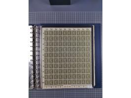 1919/23, meist postfrische Sammlung mit über 200 Bögen, bis auf wenige aufgetrennte Exemplare in kpl. Bogen, dabei auch etwas