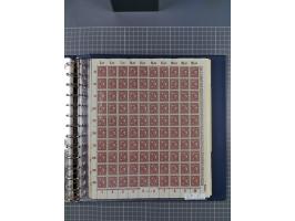 1919/23, meist postfrische Sammlung mit über 200 Bögen, bis auf wenige aufgetrennte Exemplare in kpl. Bogen, dabei auch etwas