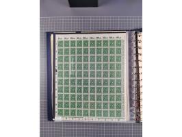 1919/23, meist postfrische Sammlung mit über 200 Bögen, bis auf wenige aufgetrennte Exemplare in kpl. Bogen, dabei auch etwas