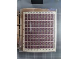 1921/22, postfrischer und ungebrauchter Bestand mit etwas über 200 Bogen und Bogenteilen, dabei Walzen- und Plattenbogen, HAN