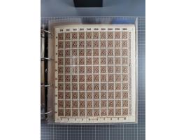 1921/22, postfrischer und ungebrauchter Bestand mit etwas über 200 Bogen und Bogenteilen, dabei Walzen- und Plattenbogen, HAN