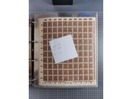 1921/22, postfrischer und ungebrauchter Bestand mit etwas über 200 Bogen und Bogenteilen, dabei Walzen- und Plattenbogen, HAN