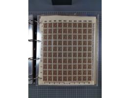 1921/22, postfrischer und ungebrauchter Bestand mit etwas über 200 Bogen und Bogenteilen, dabei Walzen- und Plattenbogen, HAN