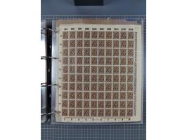 1921/22, postfrischer und ungebrauchter Bestand mit etwas über 200 Bogen und Bogenteilen, dabei Walzen- und Plattenbogen, HAN