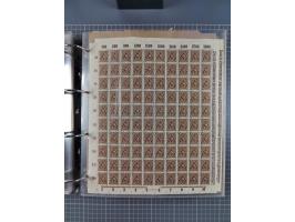 1921/22, postfrischer und ungebrauchter Bestand mit etwas über 200 Bogen und Bogenteilen, dabei Walzen- und Plattenbogen, HAN