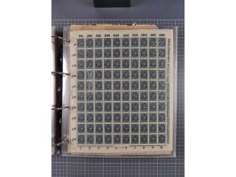 1921/22, postfrischer und ungebrauchter Bestand mit etwas über 200 Bogen und Bogenteilen, dabei Walzen- und Plattenbogen, HAN