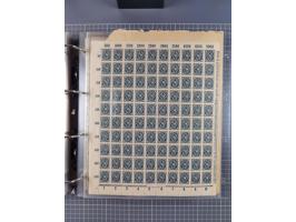 1921/22, postfrischer und ungebrauchter Bestand mit etwas über 200 Bogen und Bogenteilen, dabei Walzen- und Plattenbogen, HAN