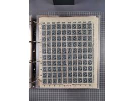 1921/22, postfrischer und ungebrauchter Bestand mit etwas über 200 Bogen und Bogenteilen, dabei Walzen- und Plattenbogen, HAN