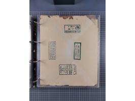 1921/22, postfrischer und ungebrauchter Bestand mit etwas über 200 Bogen und Bogenteilen, dabei Walzen- und Plattenbogen, HAN