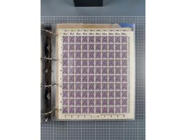 1921/22, postfrischer und ungebrauchter Bestand mit etwas über 200 Bogen und Bogenteilen, dabei Walzen- und Plattenbogen, HAN