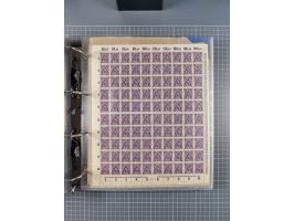 1921/22, postfrischer und ungebrauchter Bestand mit etwas über 200 Bogen und Bogenteilen, dabei Walzen- und Plattenbogen, HAN