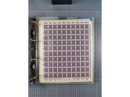 1921/22, postfrischer und ungebrauchter Bestand mit etwas über 200 Bogen und Bogenteilen, dabei Walzen- und Plattenbogen, HAN