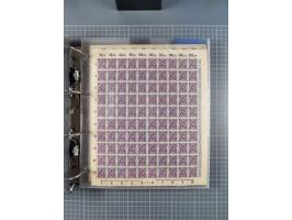 1921/22, postfrischer und ungebrauchter Bestand mit etwas über 200 Bogen und Bogenteilen, dabei Walzen- und Plattenbogen, HAN