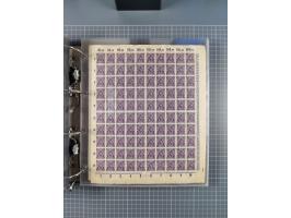 1921/22, postfrischer und ungebrauchter Bestand mit etwas über 200 Bogen und Bogenteilen, dabei Walzen- und Plattenbogen, HAN