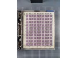 1921/22, postfrischer und ungebrauchter Bestand mit etwas über 200 Bogen und Bogenteilen, dabei Walzen- und Plattenbogen, HAN