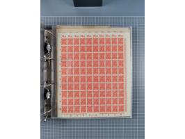 1921/22, postfrischer und ungebrauchter Bestand mit etwas über 200 Bogen und Bogenteilen, dabei Walzen- und Plattenbogen, HAN