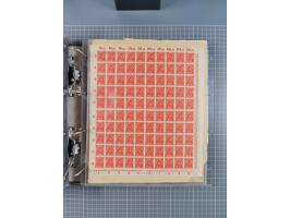 1921/22, postfrischer und ungebrauchter Bestand mit etwas über 200 Bogen und Bogenteilen, dabei Walzen- und Plattenbogen, HAN