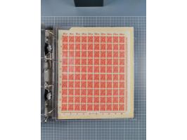 1921/22, postfrischer und ungebrauchter Bestand mit etwas über 200 Bogen und Bogenteilen, dabei Walzen- und Plattenbogen, HAN