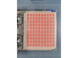 1921/22, postfrischer und ungebrauchter Bestand mit etwas über 200 Bogen und Bogenteilen, dabei Walzen- und Plattenbogen, HAN